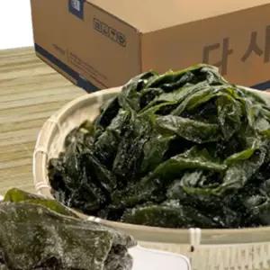 절인다시마 쌈용 대용량 소금염장다시마 10kg