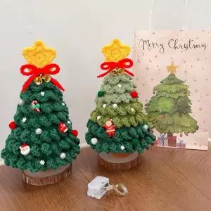 세트 만들기 키트 트리 패키지 뜨개질 코바늘