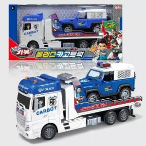 카봇 폴리스 카고트럭