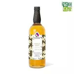 1L 포모나 바닐라 시럽