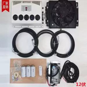 소형 이동식에어컨 휴대용 충전식 에어컨 캠핑 벽걸이형