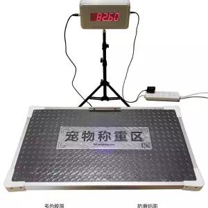 대형 체중계 대형견 전자저울 고양이 측정기 체중 디지털 계량