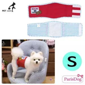 캠프 매너벨트 레드 S