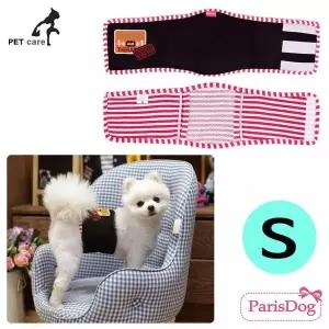 매너벨트 S 블랙 캠프