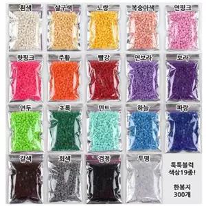 나노블럭 디폼블럭 조립 만들기 미니 블럭 어린이집 유치원 대량주문 단체 선물