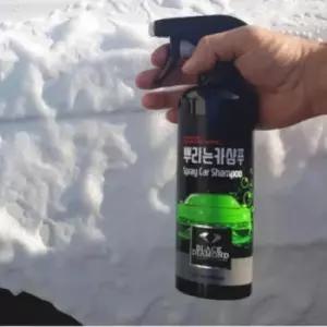 [CAR] 세차샴푸 뿌리는 카샴푸 스프레이 광택제 세차용품