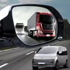 [CAR] 사이드미러 광각 와이드 스타리아 안전사각지대 거울 교체용 미러