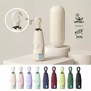 [OISO]초경량 초미니 우산 양산 양우산 우양산 고리형 (EVA케이스포함) 5단양우산 휴대용 우양산 미니양산