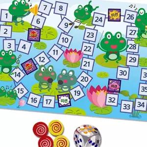 (올핀)보드판게임 만들기대장 개구리 미션보드판 주사위 세계여행