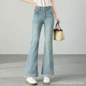 여성 청바지 레이스 모던 데님 머메이드 바지 여름 슬림핏 하이웨스트 9부 부츠컷 OP2