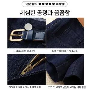 EAMT 여자 청반바지 데님 반바지 여름 얇은 하이웨스트 와이드 하프 바지 A라인 일자 5부 핫팬츠 EUNG2