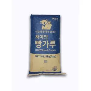서울식품 코알라 하이얀 빵가루 8kg 1개