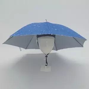 우산모자 머리에쓰는 우산 파라솔모자 중형 블루 우산모자 모자우산 머리우산