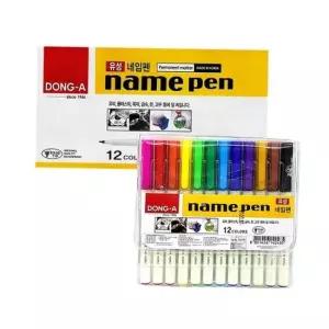 동아 12색 유성 세트 문구류 네임펜