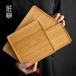 장소천 맹종죽 통 대나무 도마