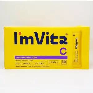 종근당 아임비타 면역비타민C 아연 200포 1박스 레몬맛 분말스틱