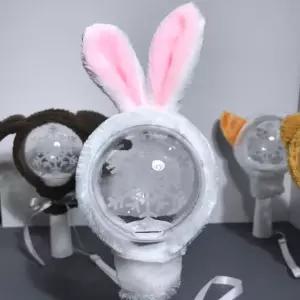응원도구 콘서트 응원봉 보호커버 커버 캐럿봉 꾸미기 토끼 31WFIKNVI3
