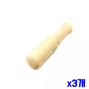 bns 고무나무 절구공이 미니 x3개 다지기 마늘다지기 WFLIT50