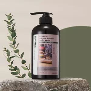 라벤더 에센셜 바디워시 500ml