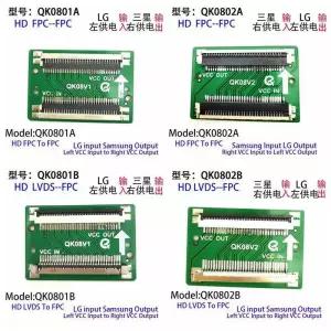 30핀케이블 LCD 스크린 라인 변환 QK0801A QK0801B QK0802A QK0802B HD 30 핀-30 핀 LG-SAM FPC-LVDS 케이