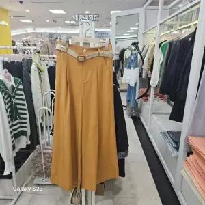 DP01 라탄벨트  S262BSL459