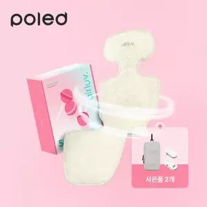 에어러브5 롤리팝 고정클립+배터리파우치 통풍 쿨시트 유모차 카시트 라이너