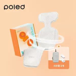 에어러브5 도넛 고정클립+배터리파우치 통풍 쿨시트 유모차 카시트 라이너