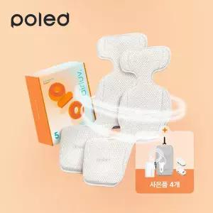 에어러브5 도넛 1+1 고정클립2개+보조배터리파우치+차량용충전기 통풍 쿨시트 유모차 카시트 라이너