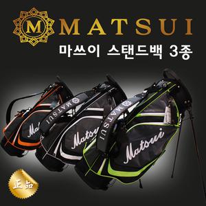 마쓰이 경량 스탠드백 골프백 캐디백 경량 골프가방 9인치 스텐드백 투어백 풀세트용