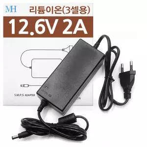 12.6V 2A 리튬이온 리튬 폴리머 충전기 (SW60B-12602000-WEK) 3S(셀) 밧데리 충전기 파워 아답터/12.6V2A