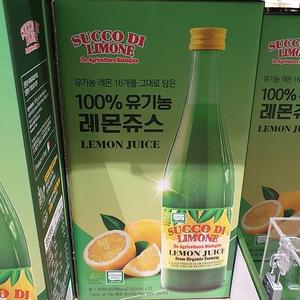 골든벨 유기농 레몬주스 500ml x 2입