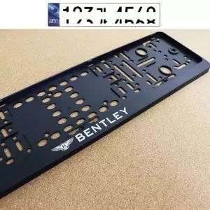 벤틀리 비천공번호판가드 신형 전기 구형가능 B타입