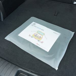 스포티지 QL 평탄화매트 차박 캠핑 차량용 뒷좌석 평탄화 보드 놀이방매트