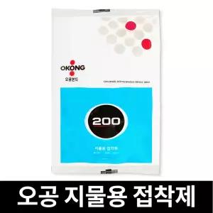 오공 지물용 접착제 200 벽지 방습지 도배풀 실크벽지 셀프도배