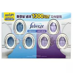 화장실 비치형 방향제 탈취제 6개 1300시간 지속 코스트코