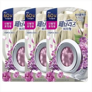 페브리즈 비치형 실내용 라일락앤피오니 6.3ml X 3입