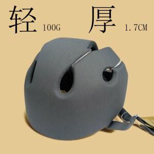 두상 보호 안전용 충격방지 가드 모자 머리보호대 머리 부딪힘 성인머리 방지 럭비 커버