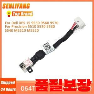 Dell XPS 15 9550 정밀 전원 잭 케이블 064TM0 DC30100X200