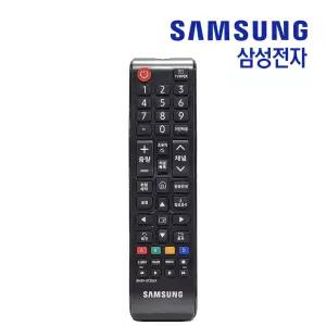 BN59-01302A TV 리모컨 삼성 정품