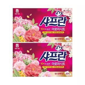 샤프란아로마시트 샤프란섬유유연제 핑크센세이션 50매 2개