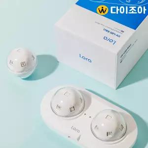 아이오라 UV-LED 살균볼/살균볼/자외선 살균기
