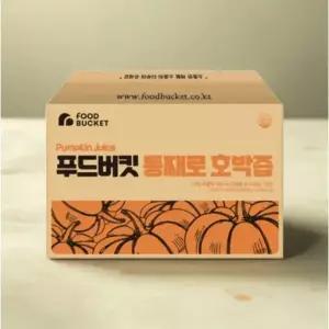 푸드버킷 통째로 호박즙 저온가공 실속형 호박 100프로 늙은호박즙 2.7L 1개