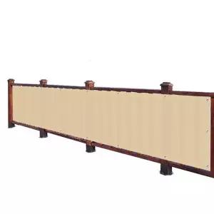 PVC 래티스 담장 가림막 테라스 울타리 야외 파티션