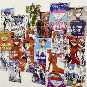 에반게리온 포스터 잡지 스티커 10장 20장 신세기 일본 인테리어 애니 벽장