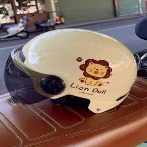 사자 전동 스쿠터 헬멧 하프 페이스 경량 하이바 반모 반캡