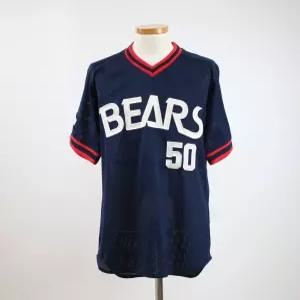 위팬 두산베어스 유니폼 김현수 사이즈 100