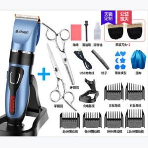 이발기 바리깡 이미용가전 이발기구세트