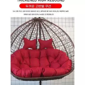 2인용 그네 쿠션 라탄 흔들 그네의자 갈색 방수 빈백 방석