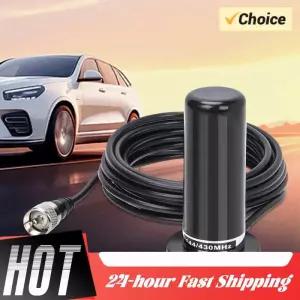 차량용 무전기 VHF/UHF 듀얼 밴드 안테나 햄 아마추어 송수신기용