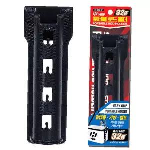 낚시대 거치대 하드 밑밥통 살림통 바칸 아이스박스 로드홀더 휴대용 꽂이 받침대